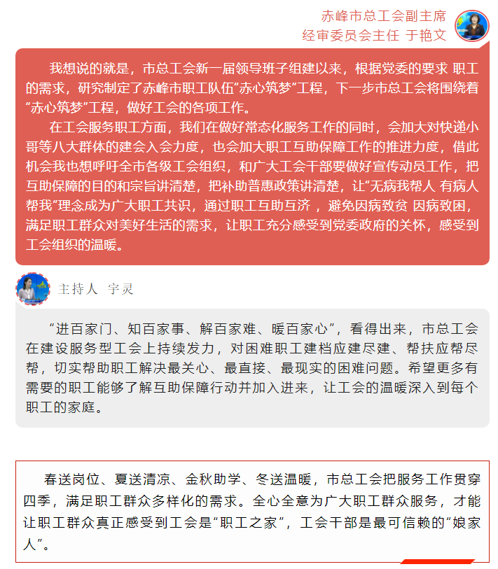 微信截图_20230106103321.png