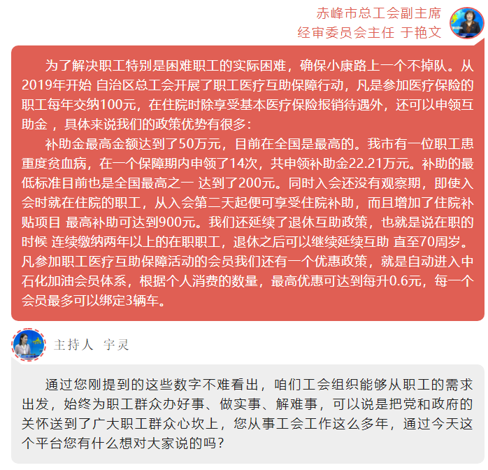 微信截图_20230106103235.png